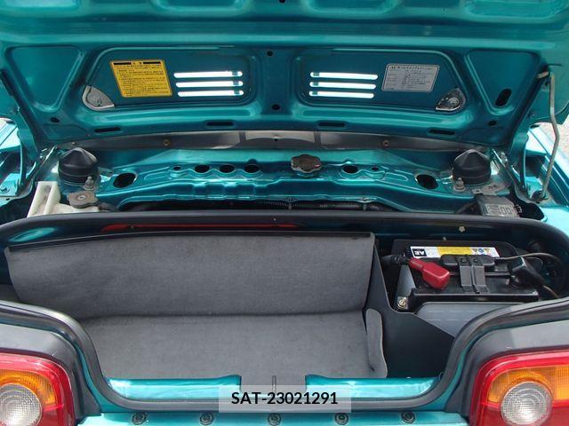 Honda BEAT 1992-09 315018-11
