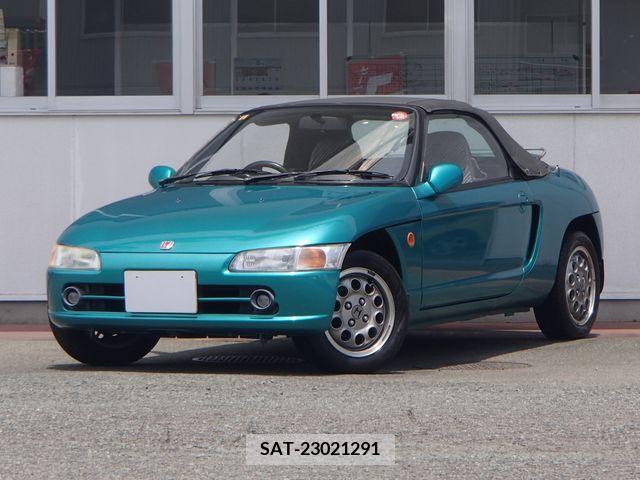 Honda BEAT 1992-09 315018-0