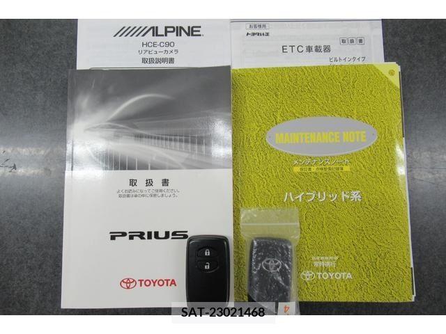 Toyota PRIUS 2012-04 237248-18