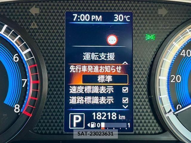 Nissan ROOX 2021-08 354590-21