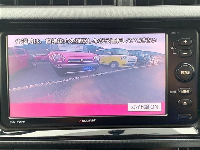 Toyota AQUA 2016-07 190862-20