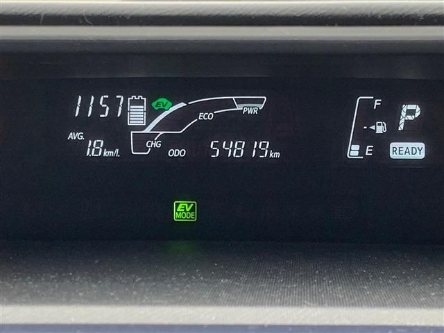 Toyota AQUA 2016-07 190862-29