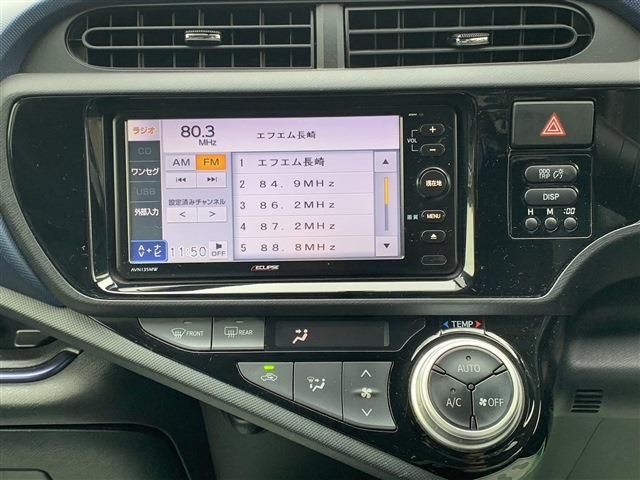 Toyota AQUA 2016-07 190862-18