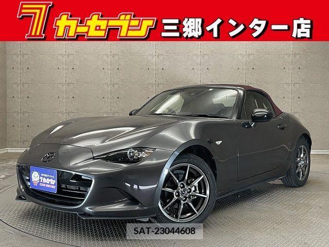Mazda ROADSTER 2017-12 352963-0