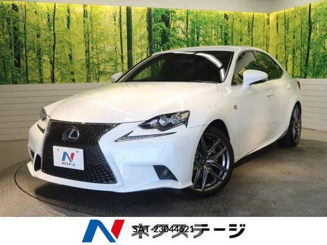 Lexus IS 2013-10 300071-0