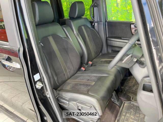 Honda N BOX 2020-02 348160-8