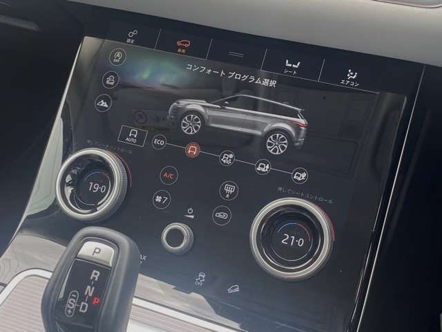 ROVER RANGE ROVER 2019-11 196324-2