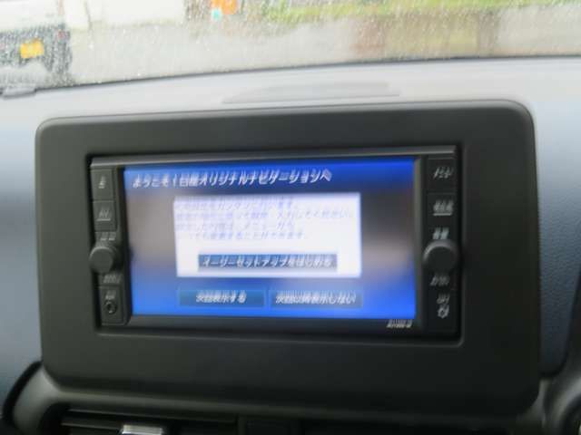 Nissan DAYZ 2021-06 196260-18