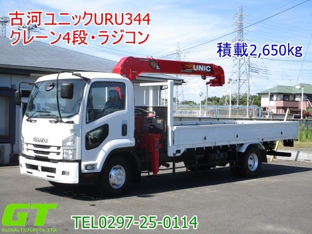 Isuzu FORWARD 2017-03 8068-0