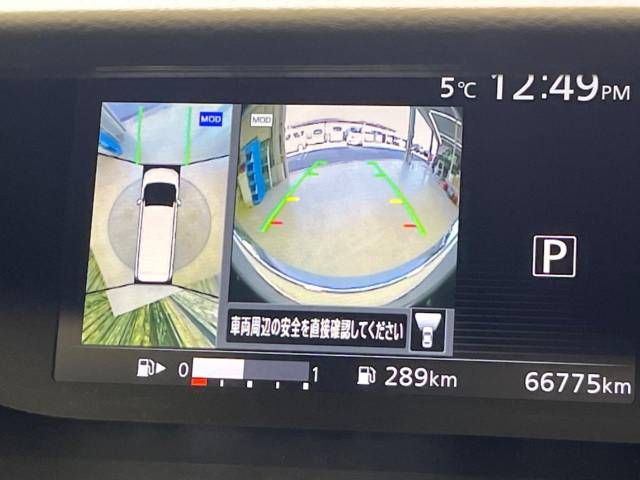 Nissan SERENA 2017-03 193996-3