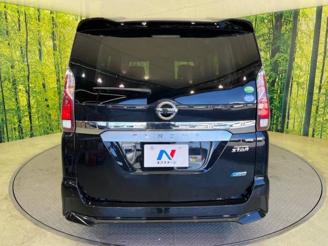 Nissan SERENA 2017-03 193996-16