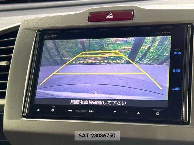 Honda FREED 2014-08 270498-3