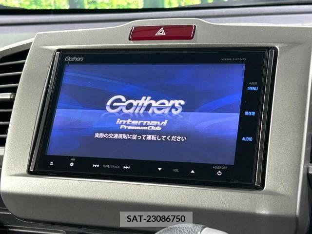 Honda FREED 2014-08 270498-2