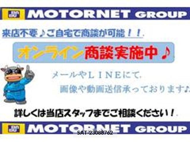 Suzuki SOLIO BANDIT 2017-05 285483-3