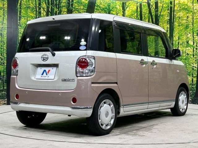 Daihatsu MOVE CANBUS 2019-05 13476-17