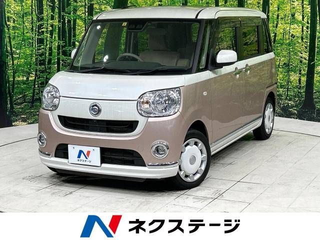 Daihatsu MOVE CANBUS 2019-05 13476-0