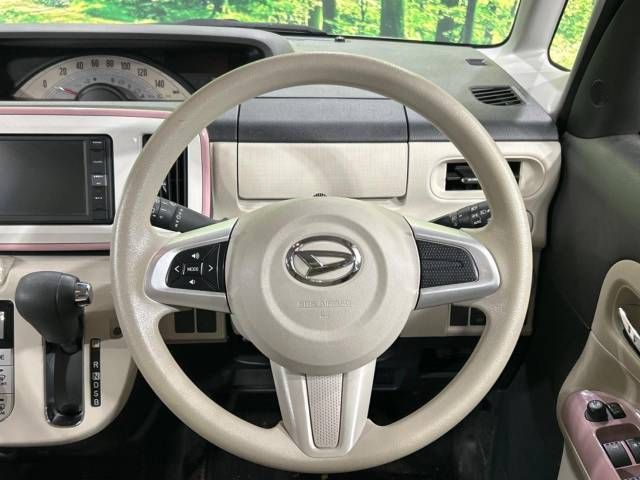 Daihatsu MOVE CANBUS 2019-05 13476-13
