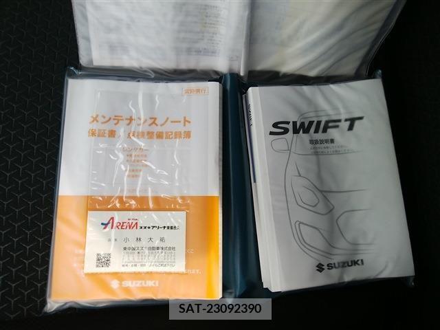 Suzuki SWIFT 2022-09 246837-18