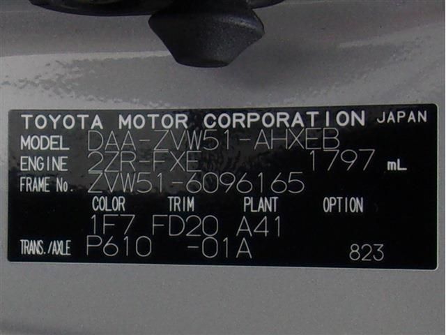 Toyota PRIUS 2019-06 3275-28