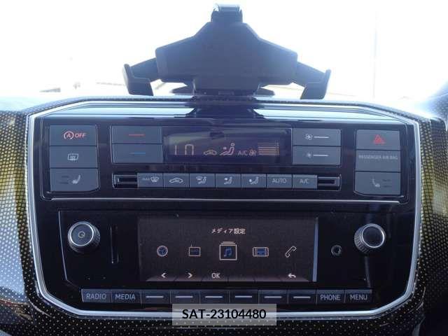 VolksWagen UP! 2017-09 205549-13