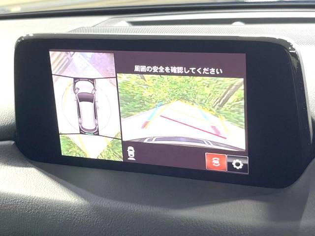 Mazda CX-5 2018-11 16625-4