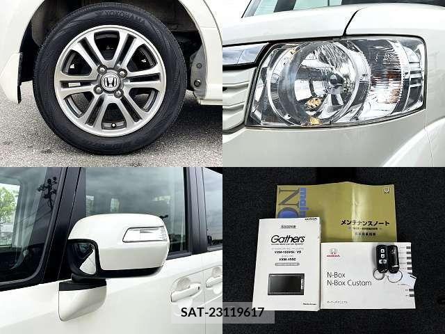 Honda N BOX 2014-10 278447-7