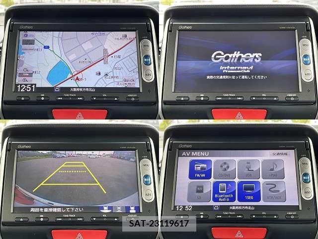 Honda N BOX 2014-10 278447-3