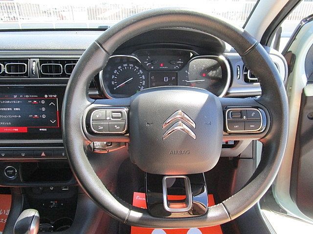 Citroen C3 2018-09 13288-15