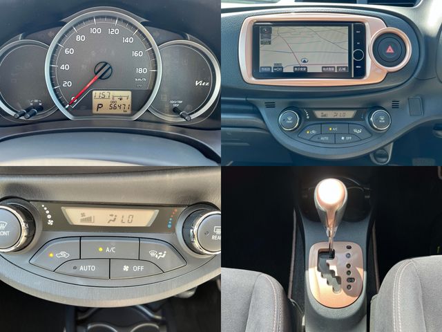Toyota VITZ 2013-07 13450-21