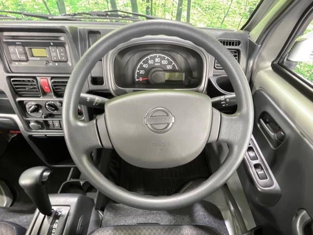 Nissan CLIPPER 2020-10 184931-11