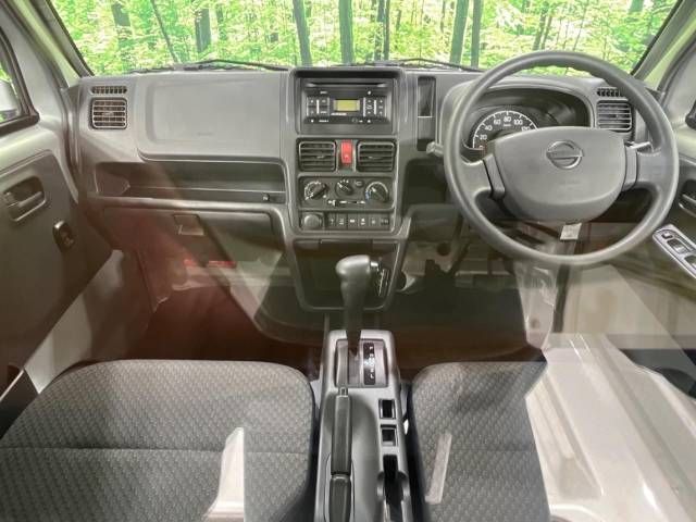 Nissan CLIPPER 2020-10 184931-1