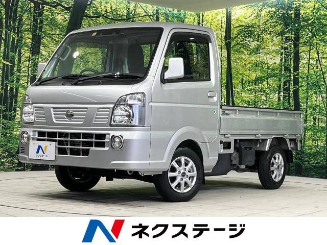 Nissan CLIPPER 2020-10 184931-0