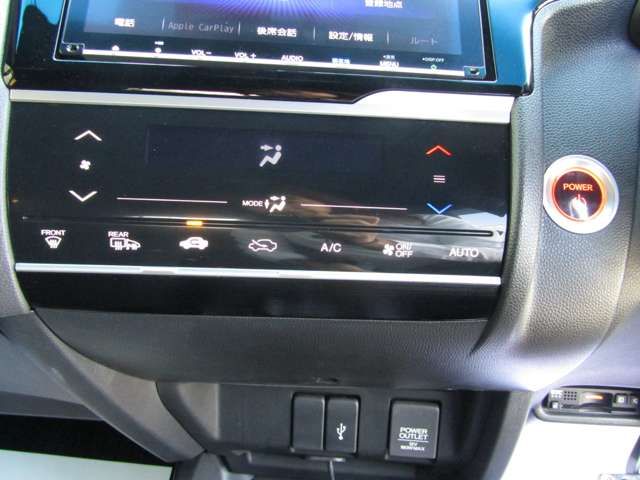 Honda FIT HYBRID 2018-05 21530-14