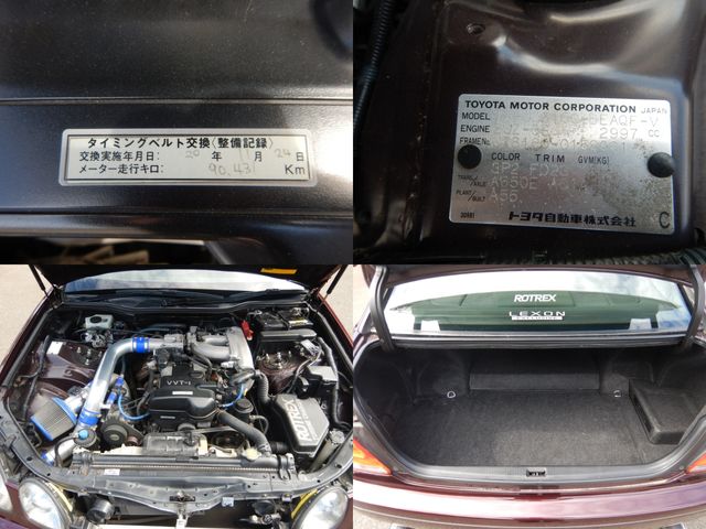 Toyota ARISTO 2001-11 925-20