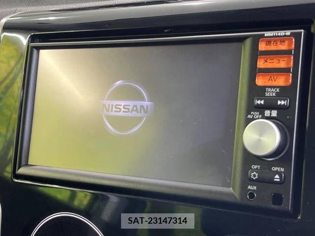 Nissan DAYZ 2015-05 266819-2
