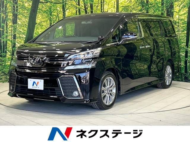 Toyota VELLFIRE 2017-12 196824-0