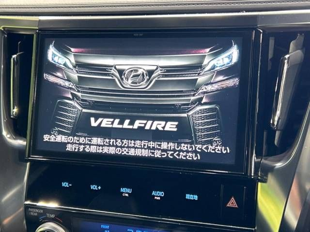 Toyota VELLFIRE 2017-12 196824-2