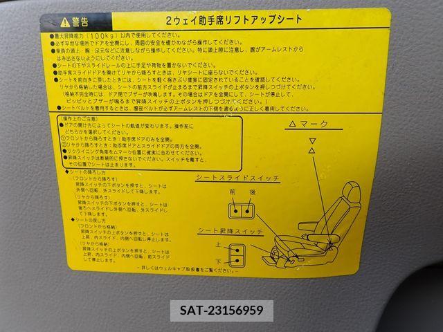 Toyota RAUM 2003-07 341856-23