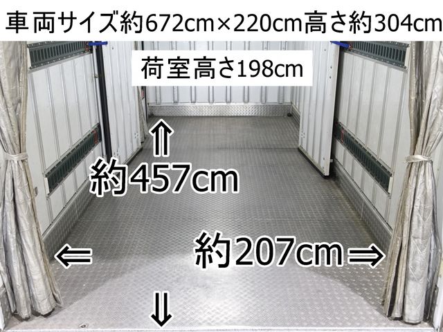 Mitsubishi CANTER 2016-04 196643-1