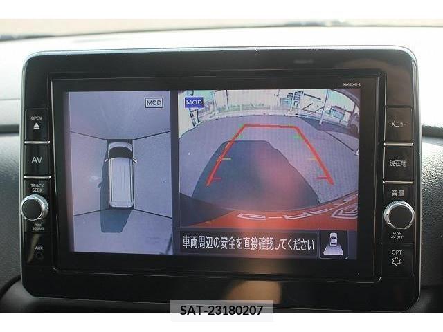 Nissan ROOX 2020-08 252632-2