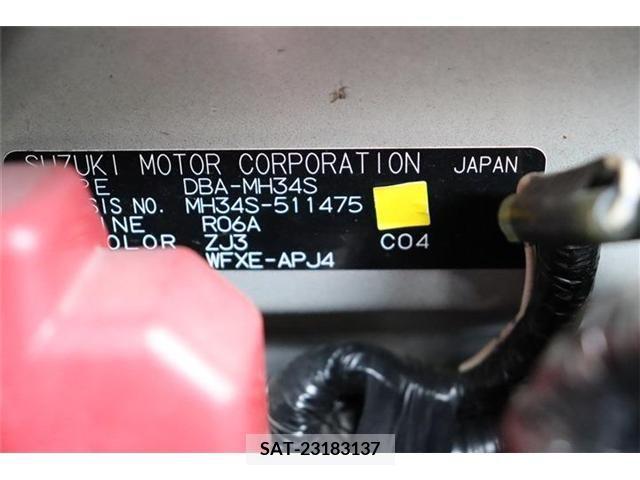 Suzuki WAGON R 2016-04 253667-23