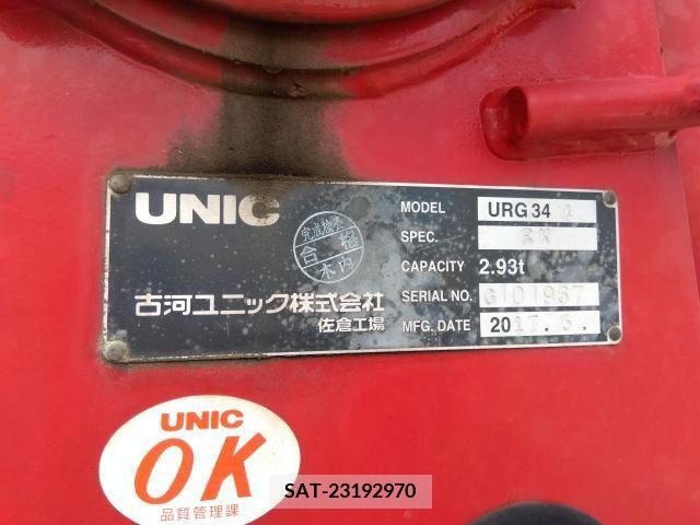 Hino RANGER 2017-07 352660-4