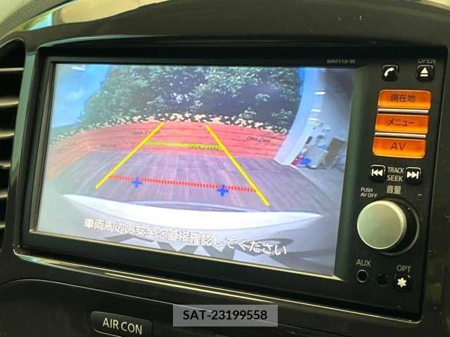 Nissan JUKE 2012-11 391606-3