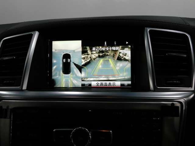 Mercedes Benz GL-CLASS 2015-08 196335-7