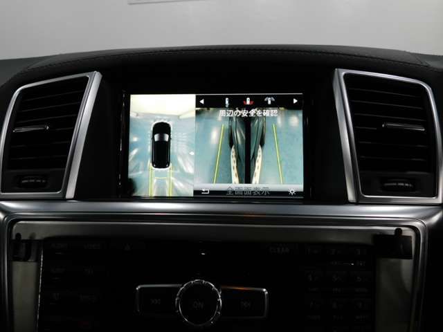 Mercedes Benz GL-CLASS 2015-08 196335-9
