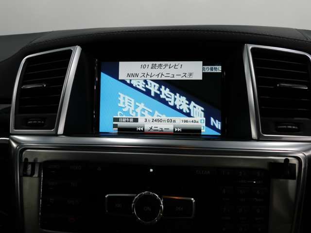 Mercedes Benz GL-CLASS 2015-08 196335-5