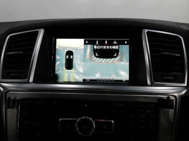 Mercedes Benz GL-CLASS 2015-08 196335-8