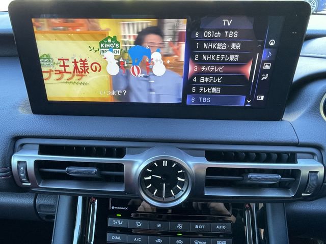 Lexus IS 2021-01 1791-18