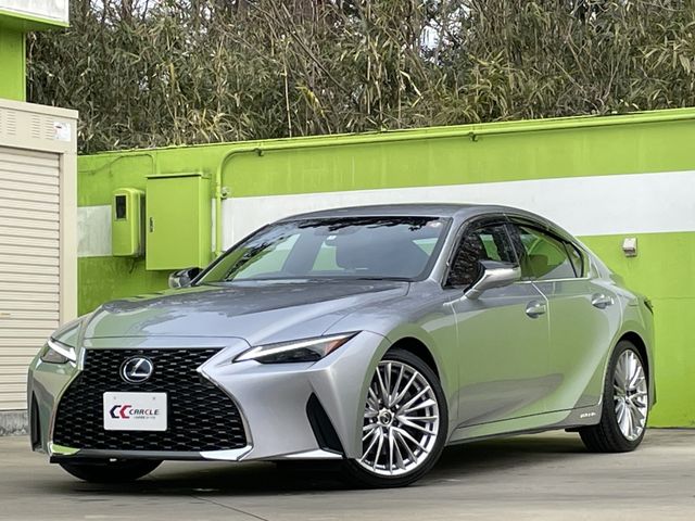 Lexus IS 2021-01 1791-0