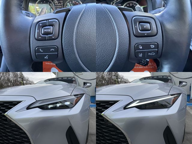 Lexus IS 2021-01 1791-28